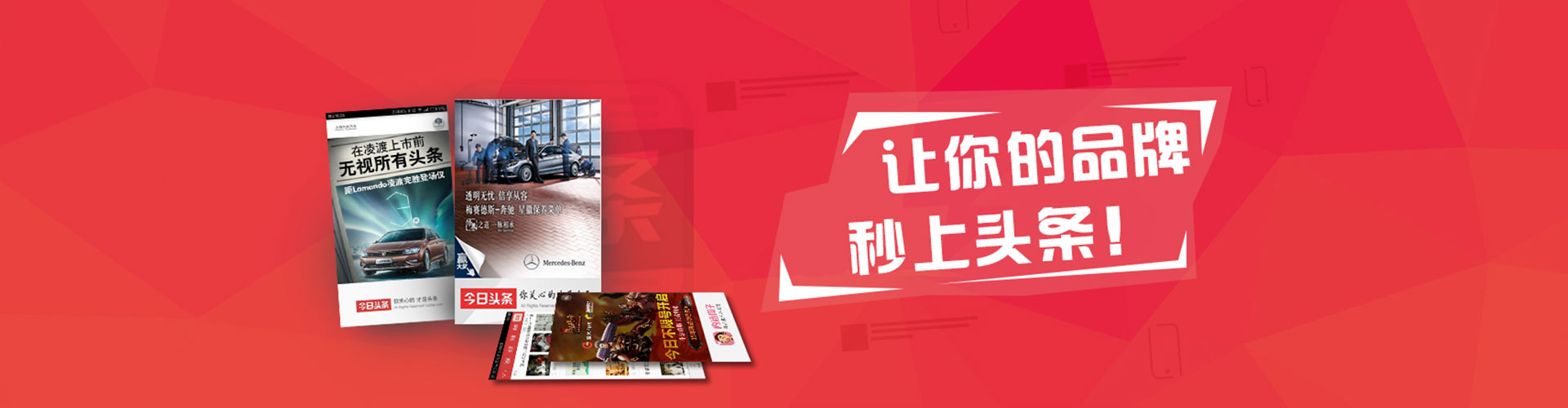 长治推广开户